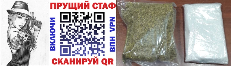 Лсд 25 Карачев