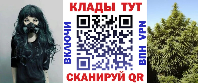 Где можно купить наркотики Карачев АМФ A-PVP ГАШИШ Меф Каннабис