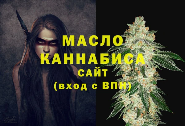 ешки Арсеньев