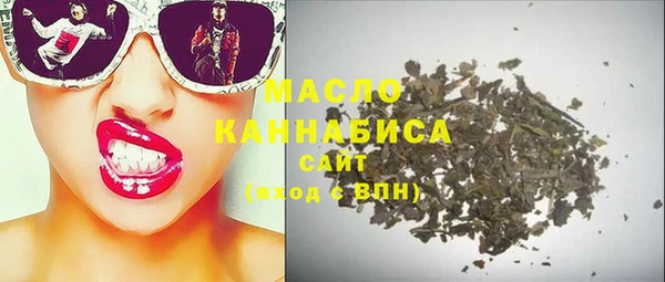 ешки Арсеньев