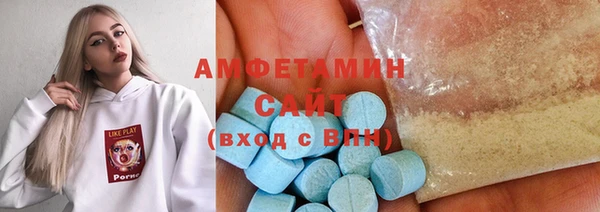 ешки Арсеньев
