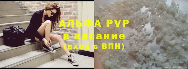ешки Арсеньев