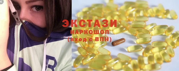 ешки Арсеньев