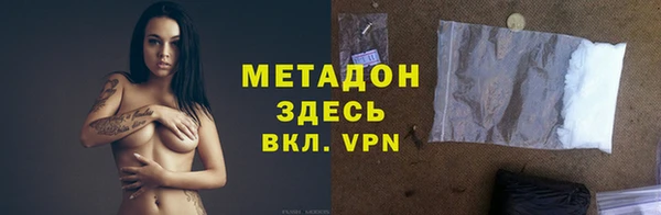 ешки Арсеньев