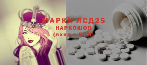 ешки Арсеньев