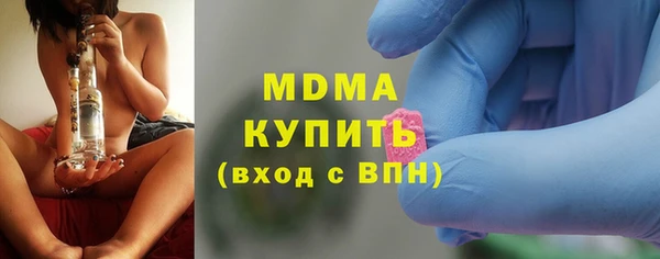 ешки Арсеньев