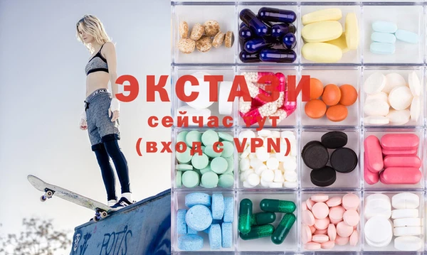 ешки Арсеньев