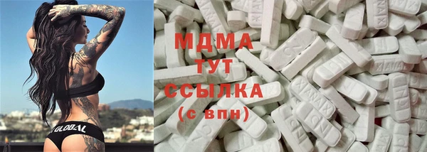 ешки Арсеньев
