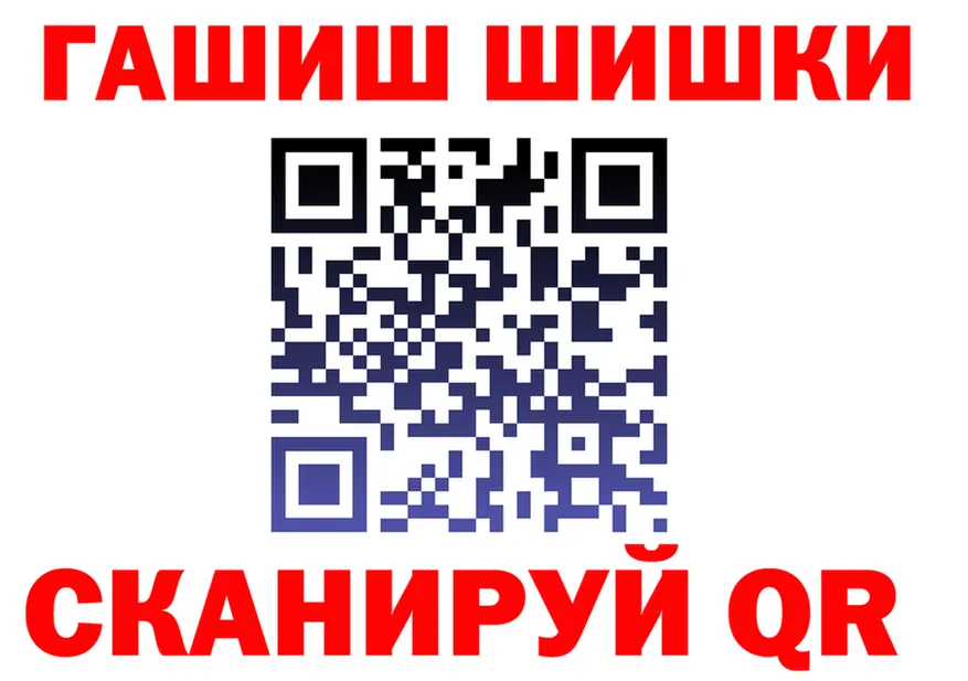 МЕФ 4 MMC рабочий сайт это гидра Карачев
