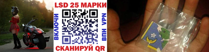 Марки NBOMe 1,5мг  купить наркотики сайты  Карачев 